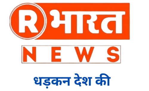 R Bharat News